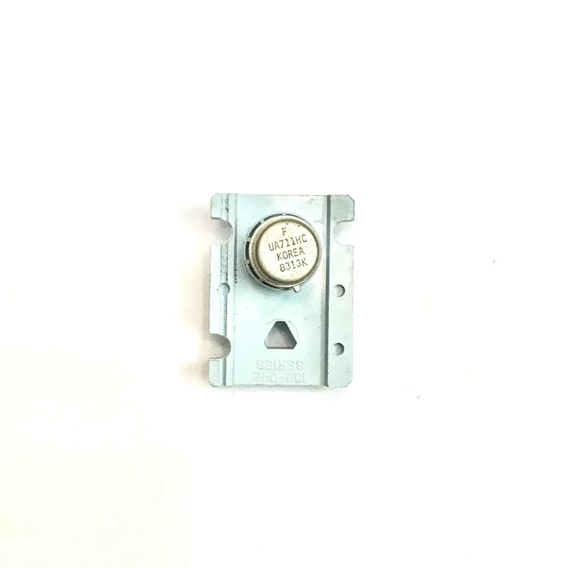 UA711HC