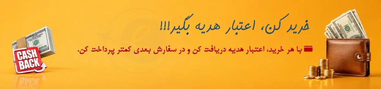 عمده-فروش-الکترونیک-ابزار-تستر
