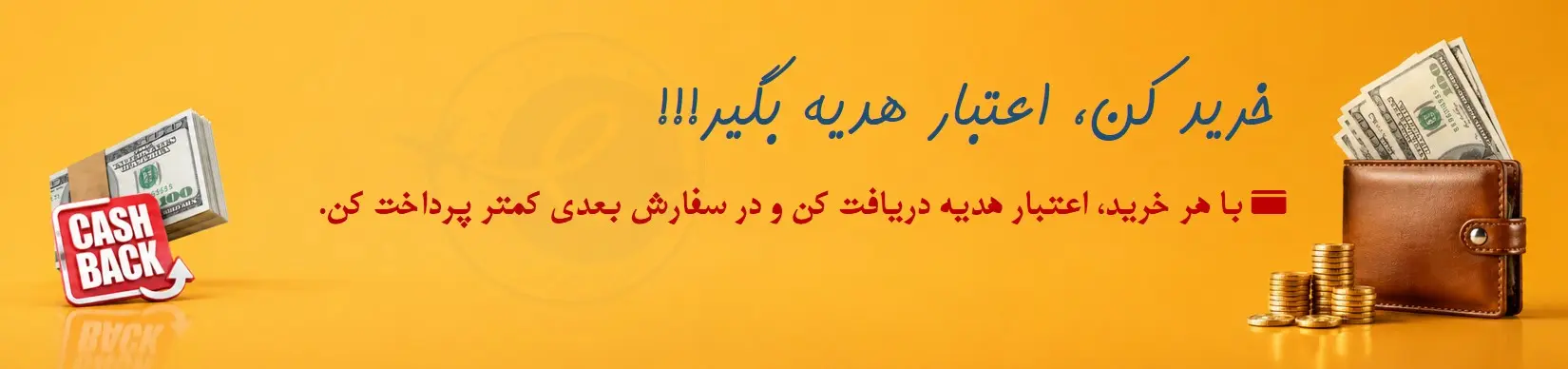 عمده-فروش-الکترونیک-ابزار-تستر