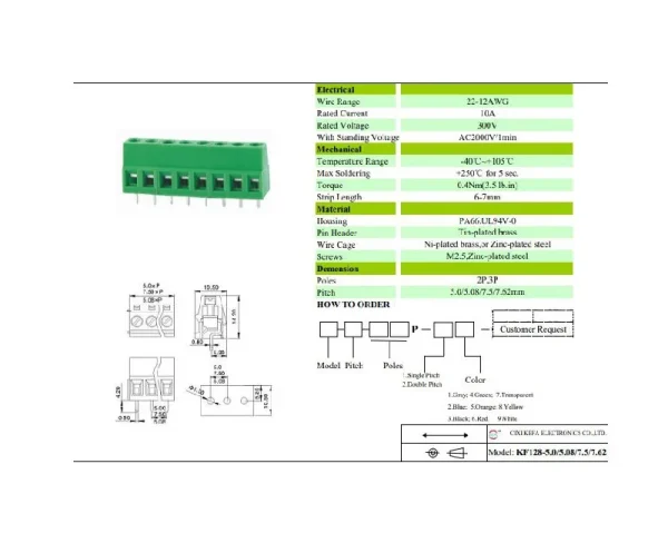ترمینال پیچی سبز سه پین مدل KF128 - Image 2