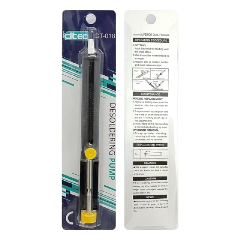 قلع کش پمپی