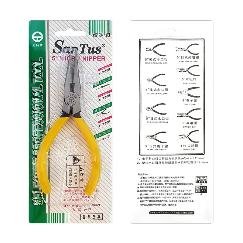 دم باریک سانتوس مدل ST-502